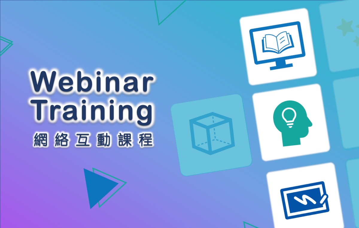 Course Image {mlang en}(MGS) Blended (Digital and Face-to-Face) Trainer Program (Le...{mlang}{mlang zh_tw}(MGS) Blended (Digital and Face-to-Face) Trainer Program (Le...{mlang}{mlang zh_cn}(MGS) Blended (Digital and Face-to-Face) Trainer Program (Le...{mlang}